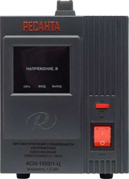 Стабилизатор АСН-1500/1-Ц 1,5 kW